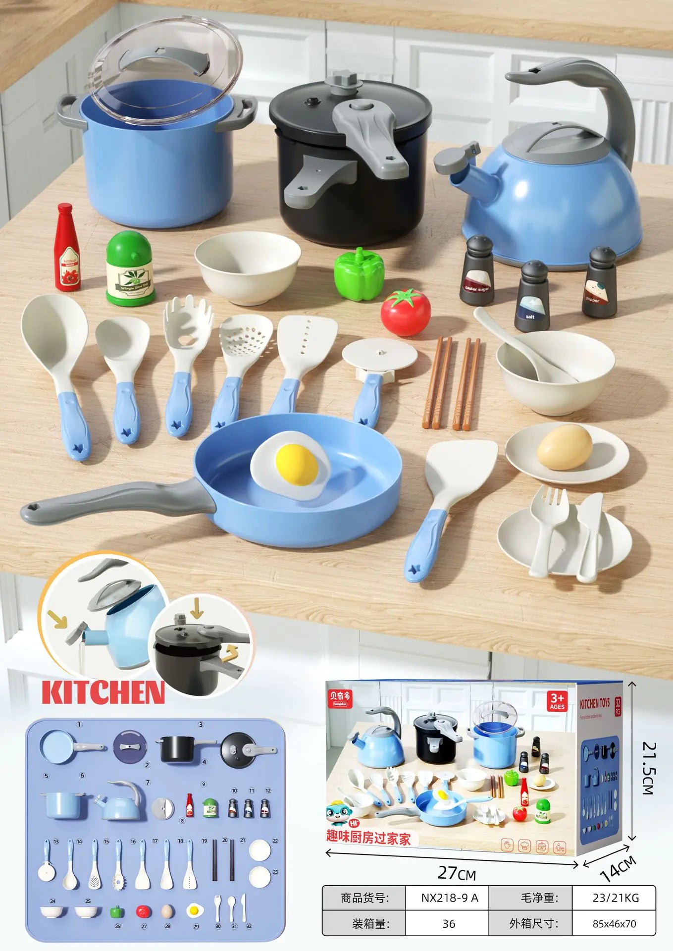 Kids' Kitchen Playset with Realistic Cooking Tools
